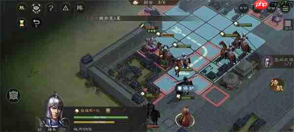 新三国志曹操传军营演武四关卡攻略