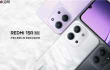 1099元起！小米推出REDMI 15R 5G：120Hz直屏、6000mAh大电池