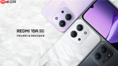 1099元起！小米推出REDMI 15R 5G：120Hz直屏、6000mAh大电池