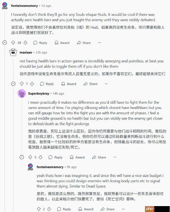 《星际:异端先知》哪种游戏UI最好?你喜欢Boss亮血条吗