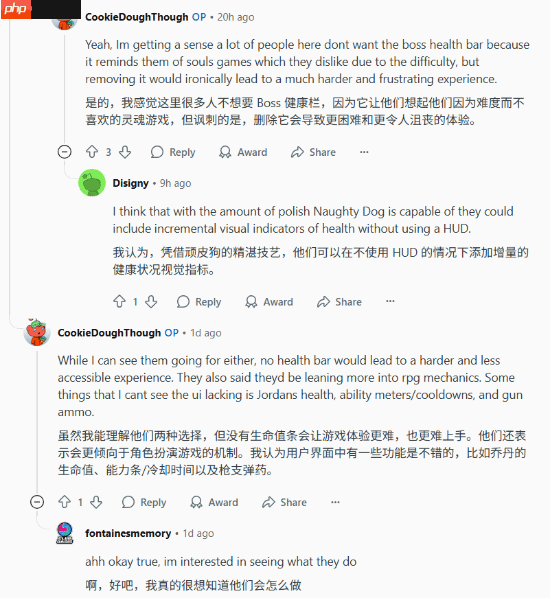 《星际:异端先知》哪种游戏UI最好?你喜欢Boss亮血条吗