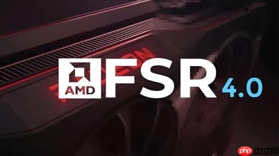 Steam Deck成功用上AMD FSR4:画质大提升!
