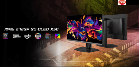 微星携手知名游戏主播“YJJ炮炮”,揭秘显示器的FPS游戏战术优势