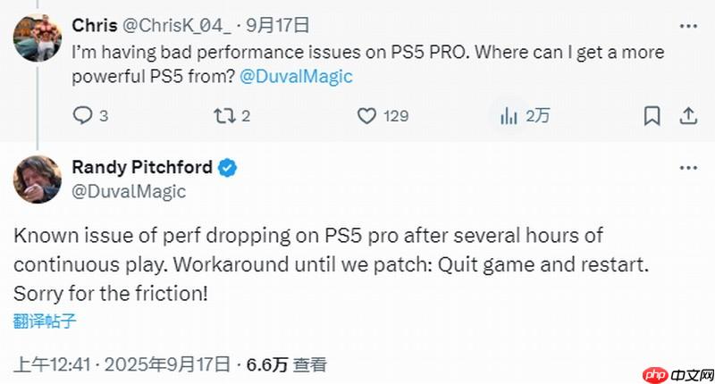 《无主之地4》主机版越玩越卡 官方称重启游戏可临时解决