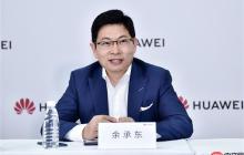 马路上漂移冲进绿化带！余承东：有些车一味追求2秒加速、3秒加速没意义