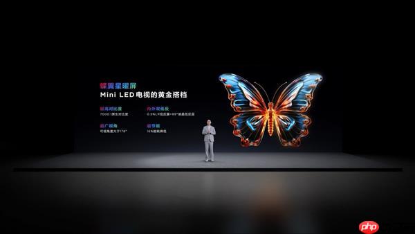 TCL华星供屏TCL Mini LED电视新品系列  硬核实力筑就画质新巅峰