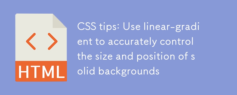 CSS