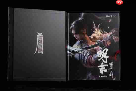 《明末:渊虚之羽》典藏攻略本火热上架!内容超丰富 还会送惊喜