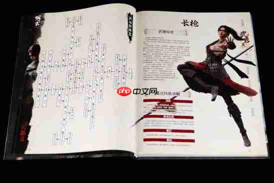 《明末:渊虚之羽》典藏攻略本火热上架!内容超丰富 还会送惊喜