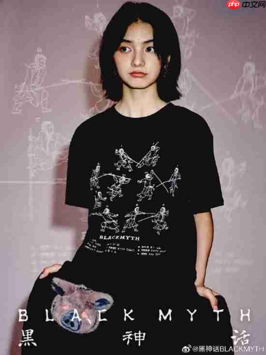 《黑神话》新品官宣!葫芦全价近300元!你觉得贵吗?