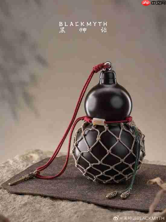 《黑神话》新品官宣!葫芦全价近300元!你觉得贵吗?