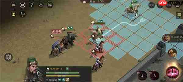 新三国志曹操传刘备袭许关卡攻略