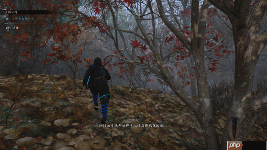 《刺客信条影》DLC简中翻译不佳：很多“口”字 还喊自己妈妈为伯母