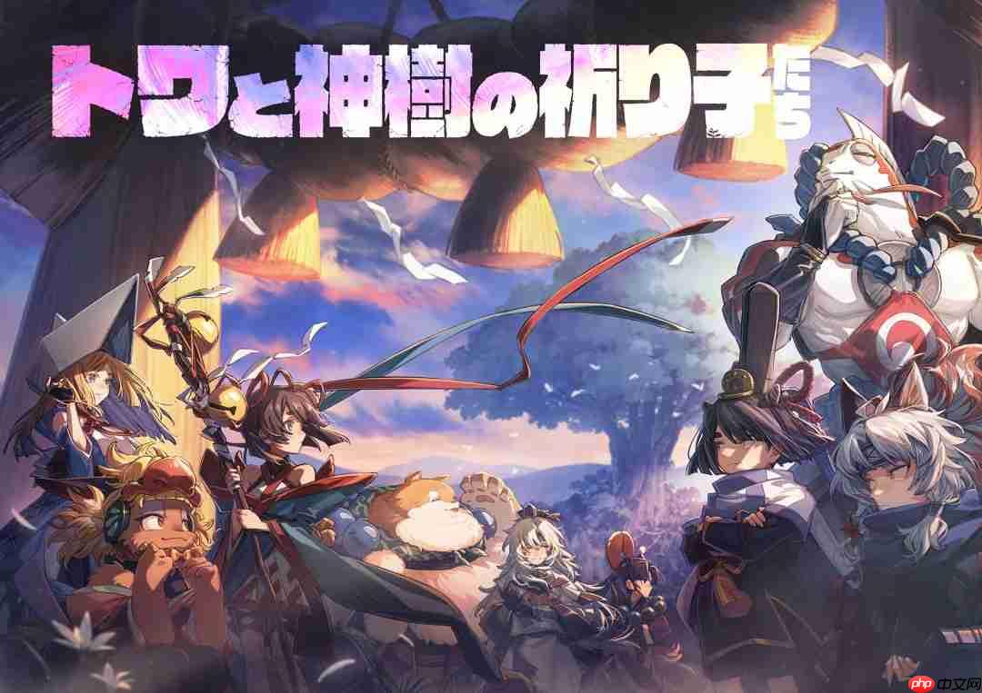 万代《永久与神树的祈愿者》发售 地牢动作冒险