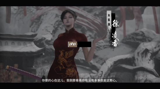 国产抗联动作游戏《斗虎》新实机:展示配音 BOSS战