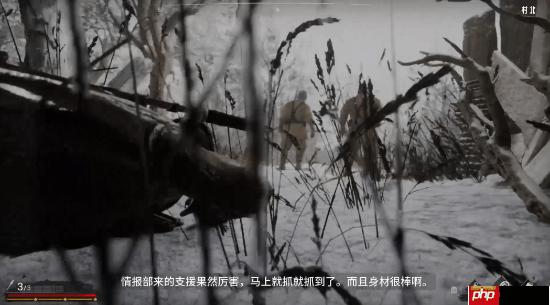 国产抗联动作游戏《斗虎》新实机:展示配音 BOSS战