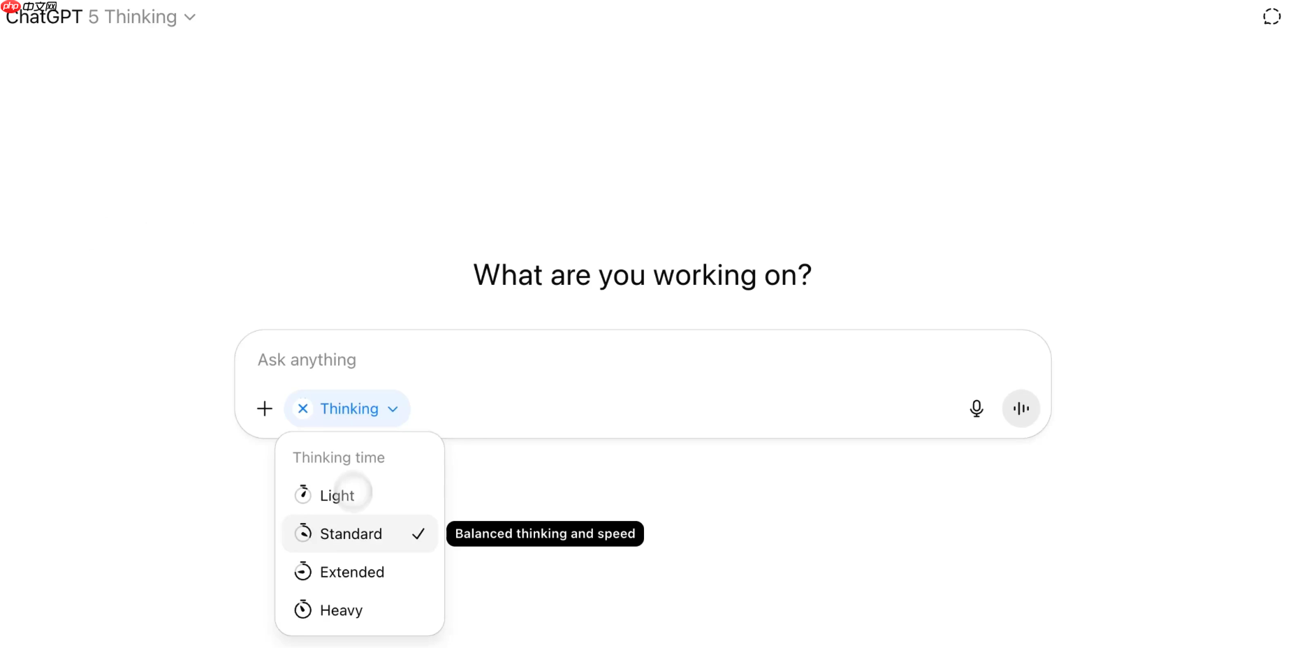 ChatGPT 付费用户可为 GPT-5 Thinking 模式设定思考时长
