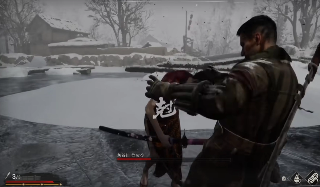 国产抗日游戏《斗虎》全新演示:战斗实机 还有美女boss!