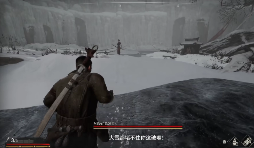 国产抗日游戏《斗虎》全新演示:战斗实机 还有美女boss!