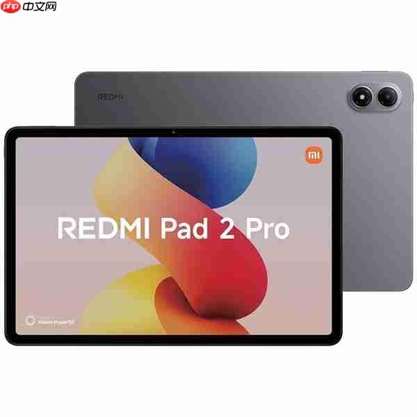 REDMI Pad 2 Pro外观配置出炉：骁龙7s Gen4+120Hz高刷屏