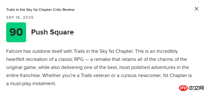 《空之轨迹 the 1st》MC开分88分：新老玩家均值得一试！