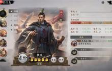 王于兴师肉盾张巡刀玩法搭配分享