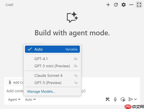 微软 Visual Studio Code 引入自动 AI 模型选择功能