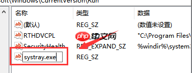win10声音无法调节怎么办？