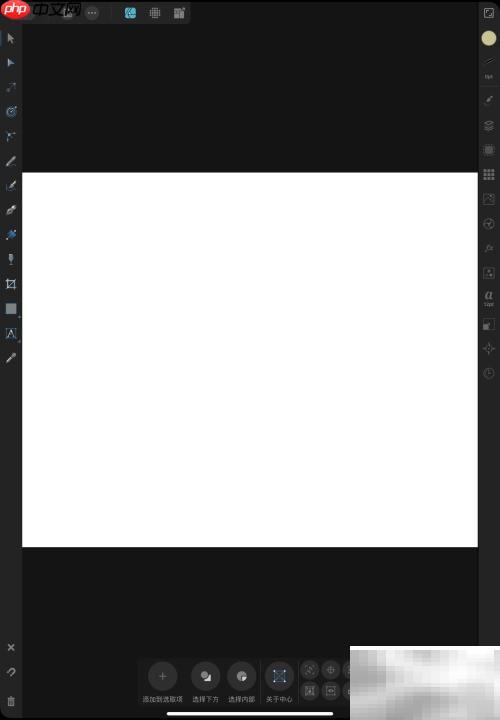 设计师渐变贴图技巧