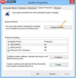 Win10 ProgramData文件夹是什么？在哪里？