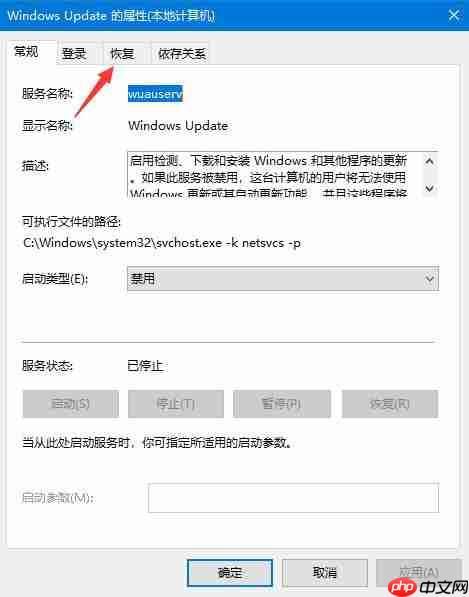 win10自动更新老是弹出，3种有效方法让你关闭这烦人功能
