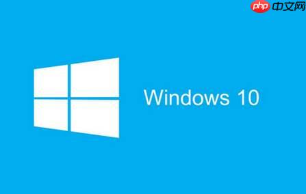 Windows 10,8.1中删除或忘记WiFi的未使用的网络名称