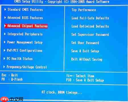 win10bios设置内存频率怎么操作