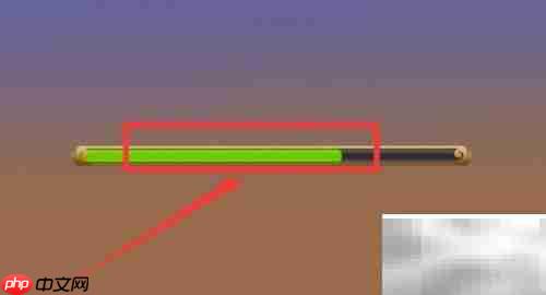 豪杰成长计划设置查看方法