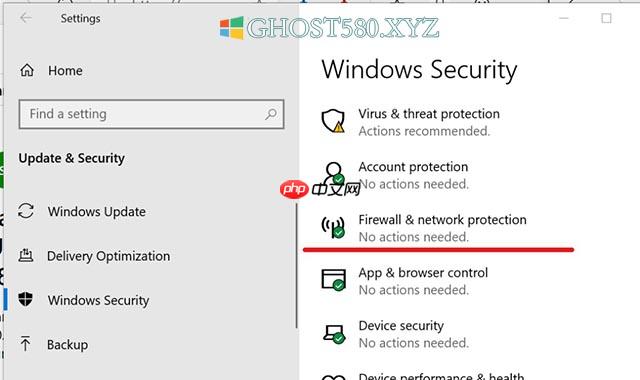 Win10出现错误0xe0000100？有什么解决方法？