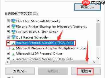 Win10专业版默认网关不可用怎么修复？
