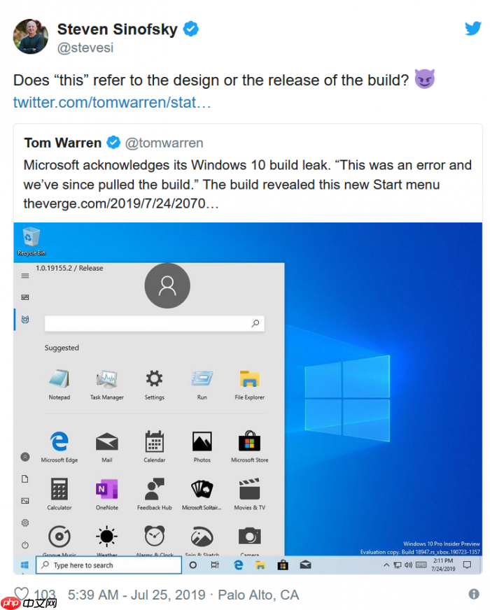 Win10内部版本开始菜单全新布局遭批评