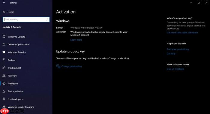 Win10产品密钥在韩泄露，第三方仅售2美元