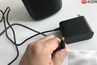 小爱音箱关机方法