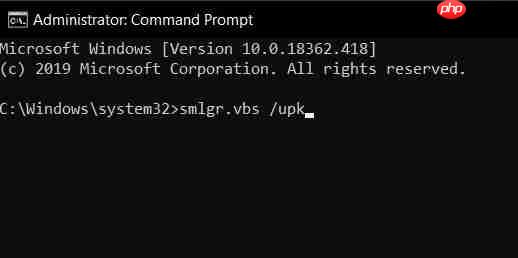 win10系统上许可证该如何转移到新计算机上？许可证转移到新计算