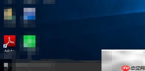 修复Adobe Reader安装方法