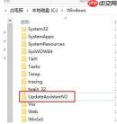 Win10易升一直卸载不掉,卸载后又出现怎么办？