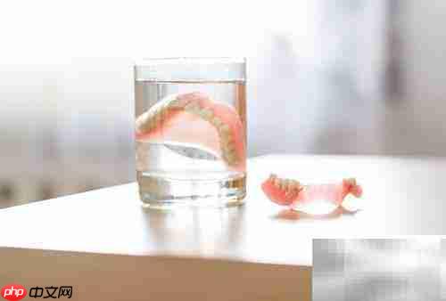 活动义齿优缺点及护理方法