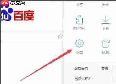 win10如何打开gpu加速？win10打启gpu加速功能的方法