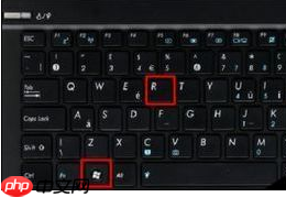 电脑系统配置怎么打开