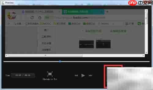 Camtasia录屏与微课制作