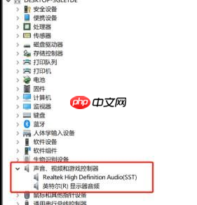Win10录屏没声音怎么办？Win10录屏没声音解决方法