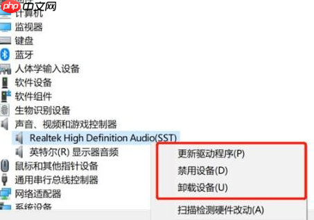 Win10录屏没声音怎么办？Win10录屏没声音解决方法