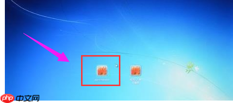 Win7如何解决忘记电脑开机密码?
