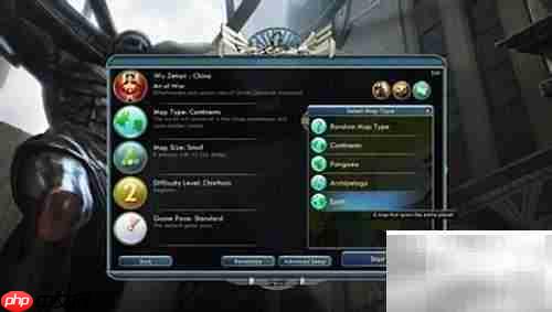 文明5游戏设置指南